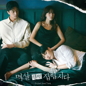 女生扒开内裤吃我香肠
