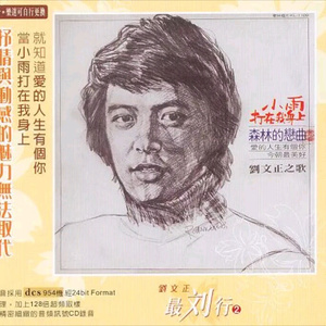 女生扒开内裤吃我香肠
