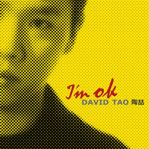 女生扒开内裤吃我香肠
