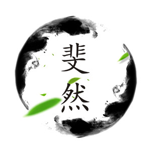 女生扒开内裤吃我香肠
