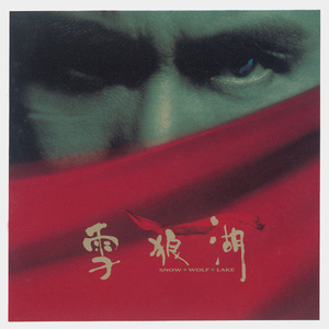 女生扒开内裤吃我香肠
