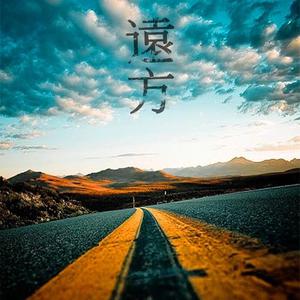 女生扒开内裤吃我香肠
