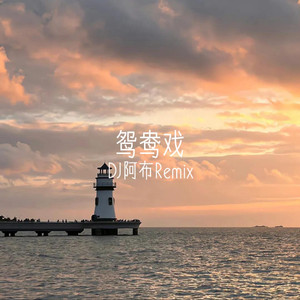 女生扒开内裤吃我香肠
