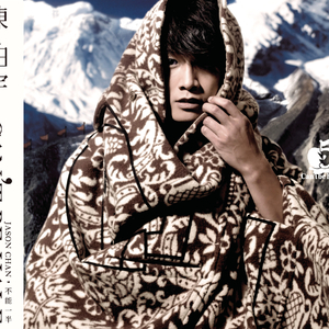 女生扒开内裤吃我香肠
