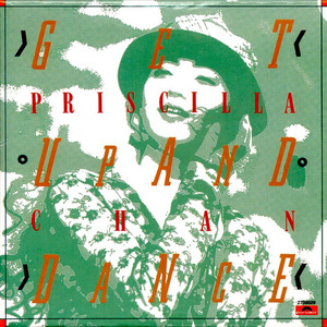 女生扒开内裤吃我香肠
