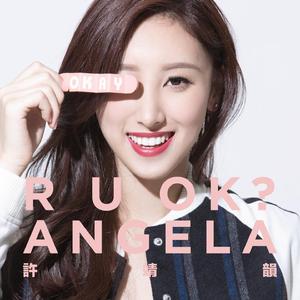 女生扒开内裤吃我香肠
