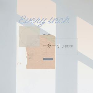 女生扒开内裤吃我香肠
