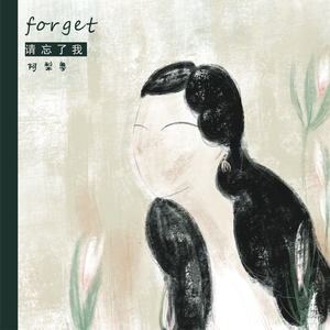 女生扒开内裤吃我香肠
