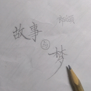 女生扒开内裤吃我香肠
